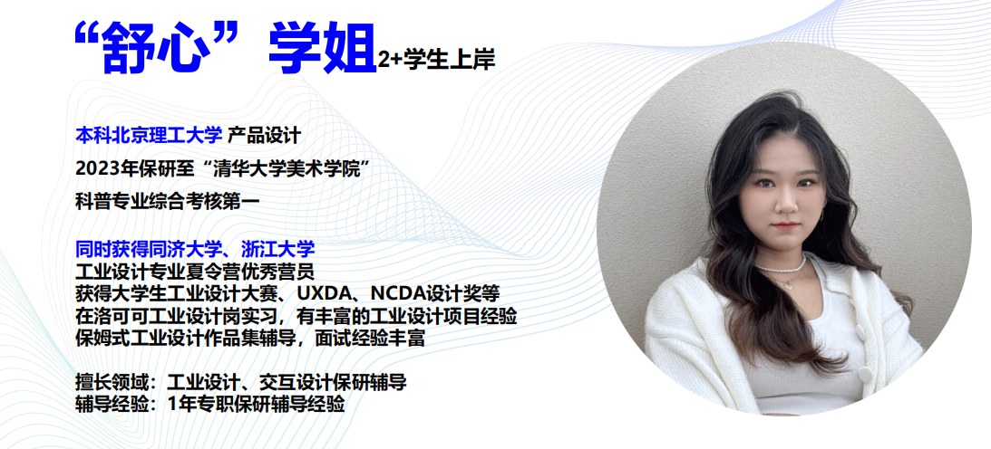 QQ截图20240204132739.png