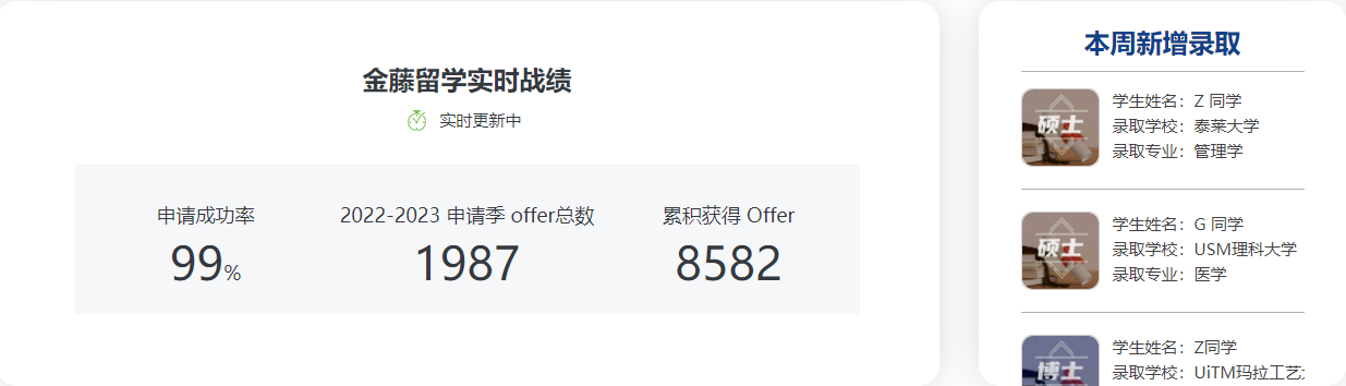 1707300005472.jpg