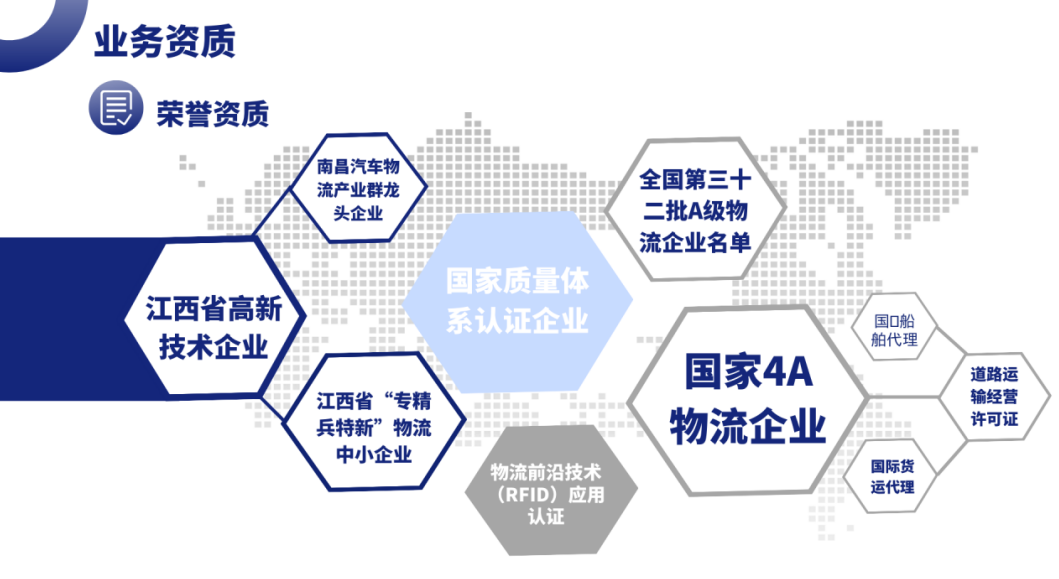 QQ截图20240109140808.png