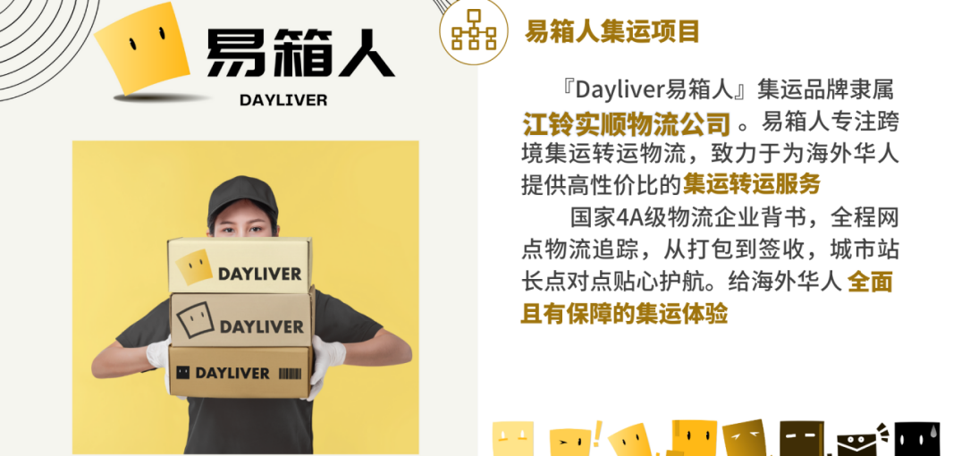 QQ截图20240109140841.png