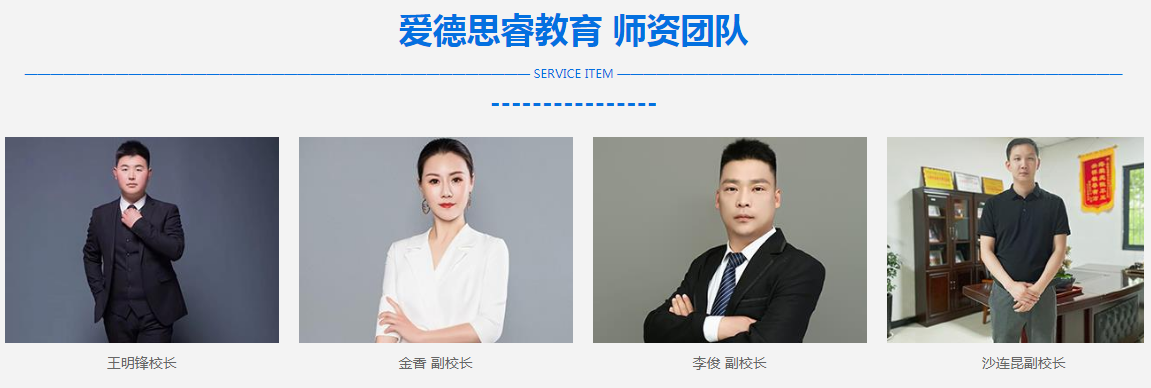 QQ截图20240220132937.png