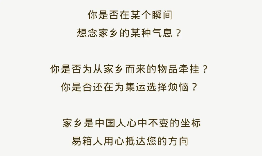 QQ截图20240109133750.png