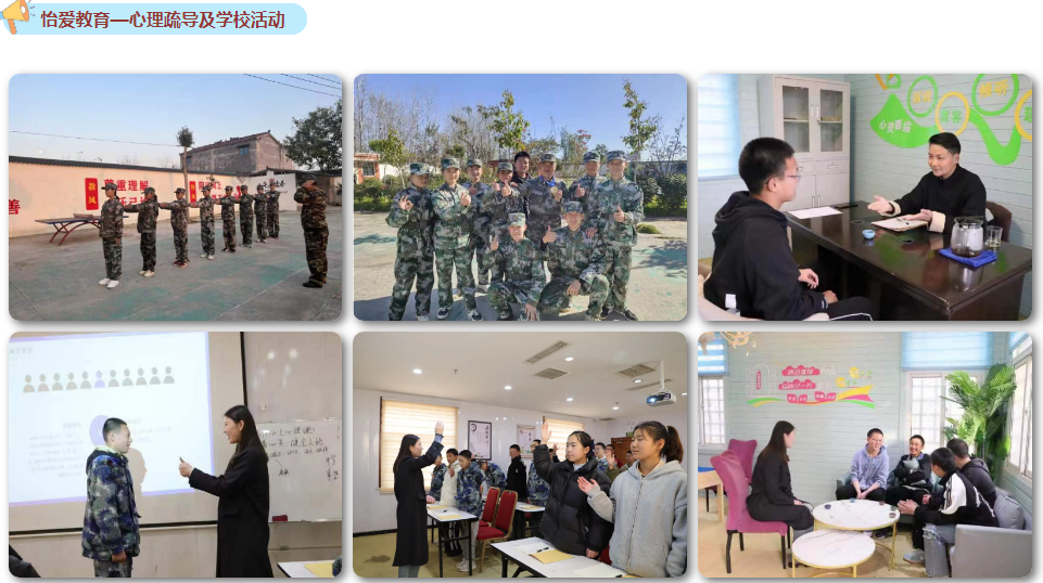 QQ截图20240227092424.png