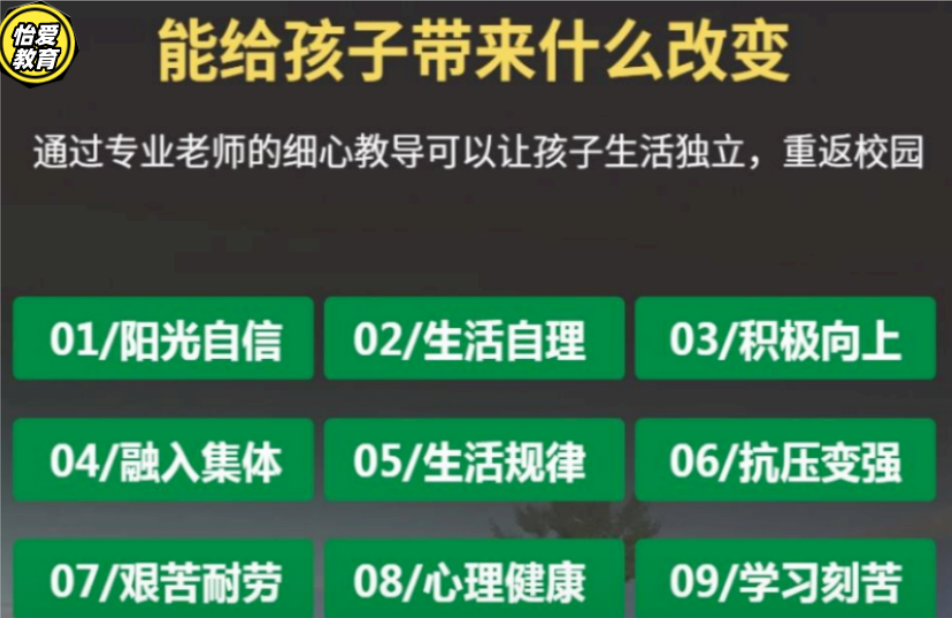 1708930910418479.jpg