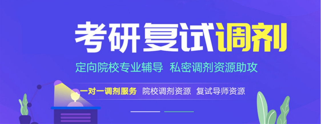 微信截图_20240228143710.png