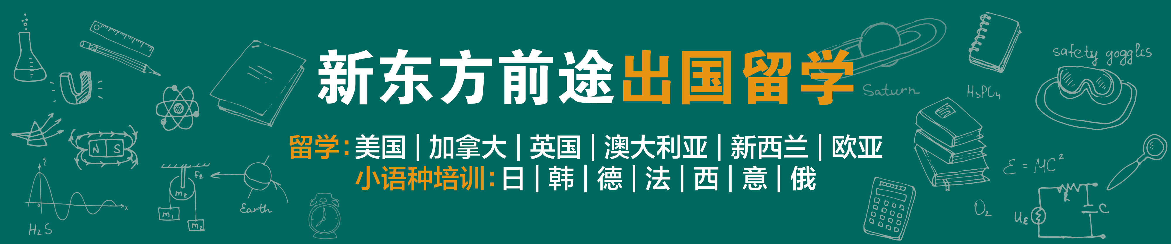 业务范围.png