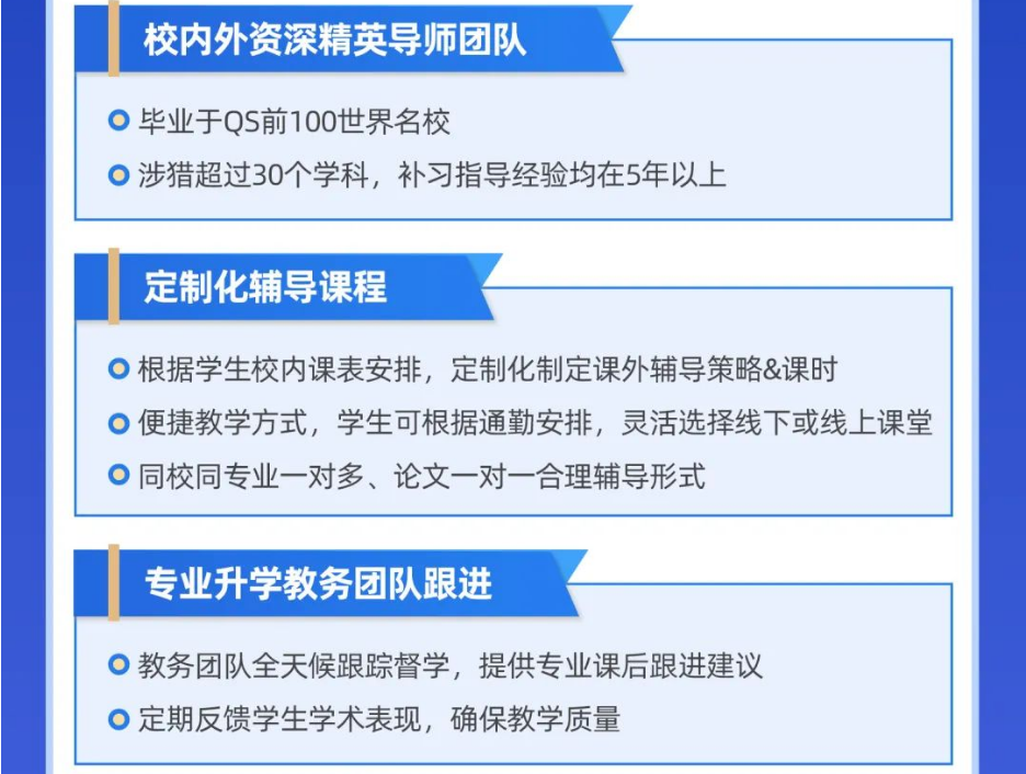 QQ截图20240306170913.png