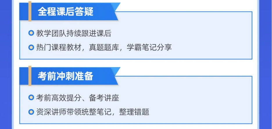 QQ截图20240306170930.png