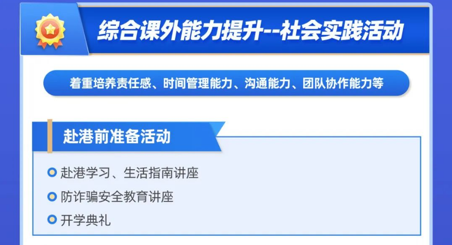 QQ截图20240306171003.png