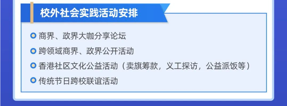QQ截图20240306171013.png