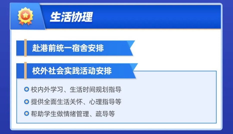 QQ截图20240306171024.png