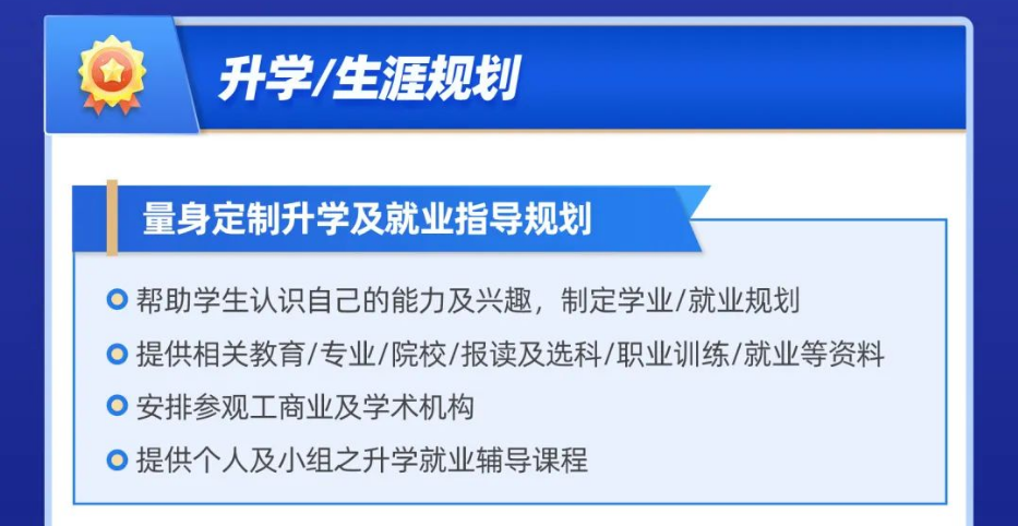 QQ截图20240306171032.png