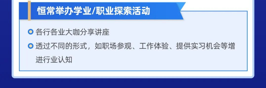 QQ截图20240306171041.png