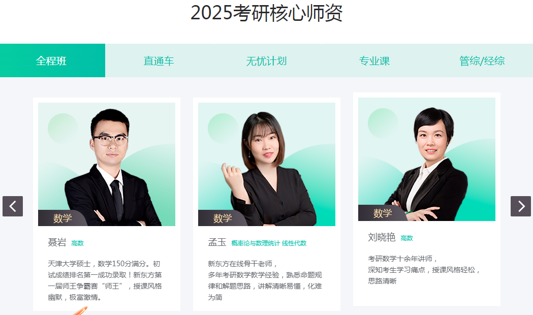 QQ截图20240307143427.png