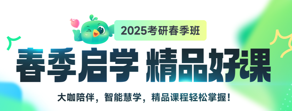 QQ截图20240307143204.png