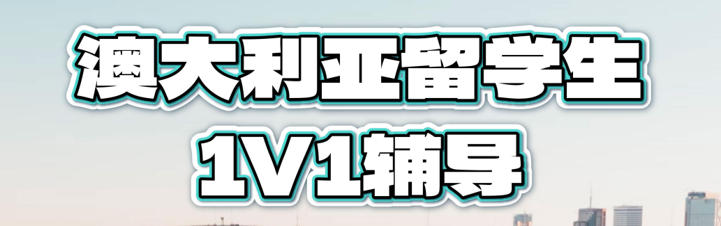 QQ截图20240312141326.png
