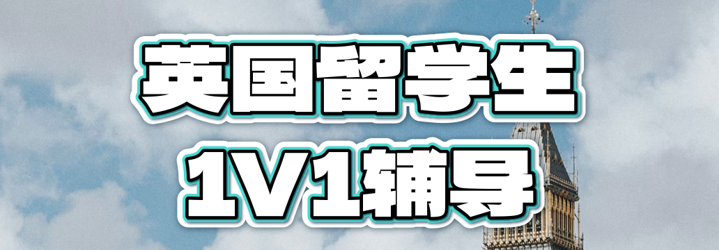 QQ截图20240312141754.png