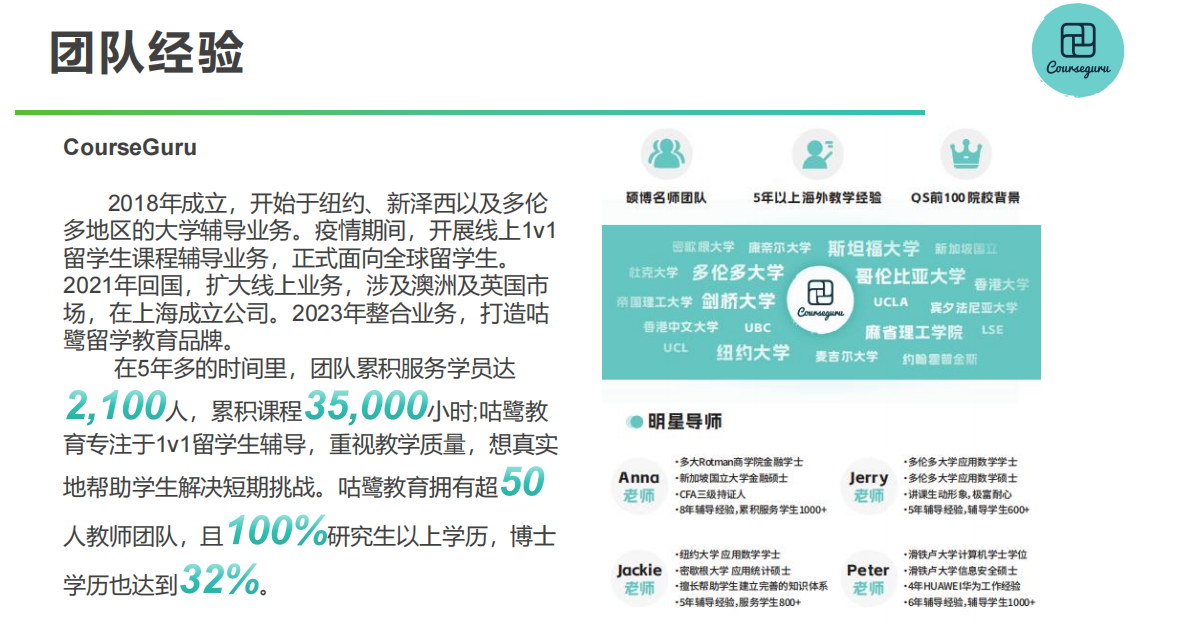 QQ截图20240311134318.png