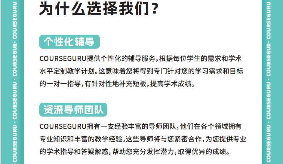 QQ截图20240311135955.png