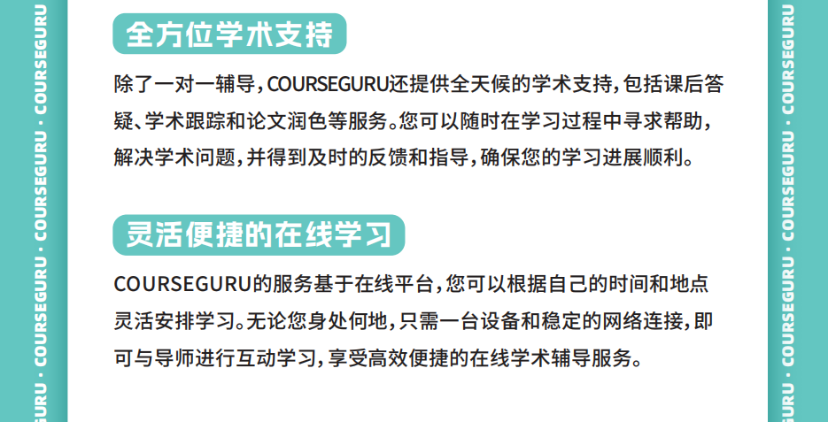 QQ截图20240311140009.png