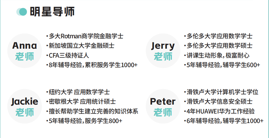 QQ截图20240311140052.png
