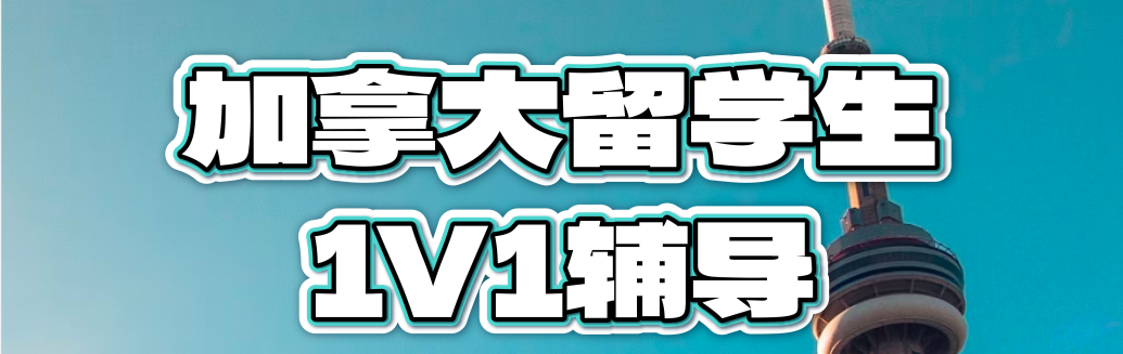 QQ截图20240312141456.png