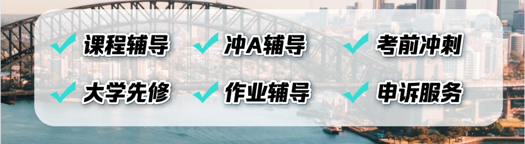 QQ截图20240312141337.png