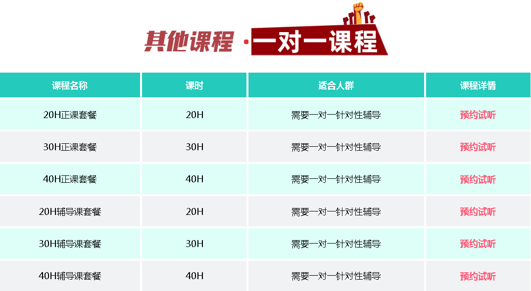 1710309228614.png