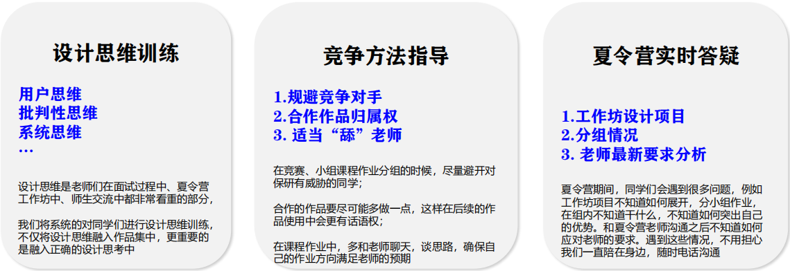 QQ截图20240204133234.png