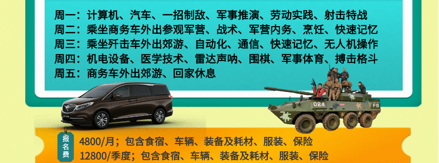 QQ截图20240320161234.png