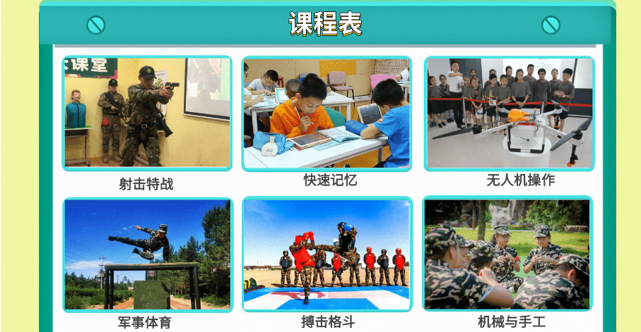 QQ截图20240320161213.png
