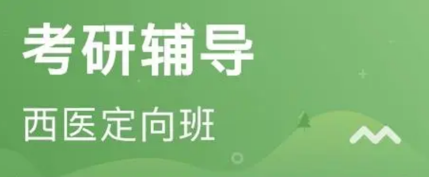 QQ截图20240131171221.png