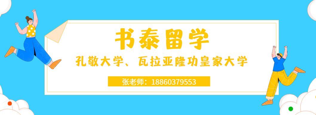 QQ截图20231128141135.png