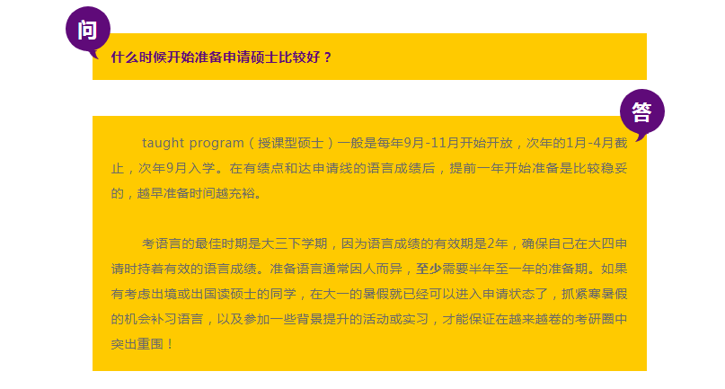 QQ截图20240202141010.png