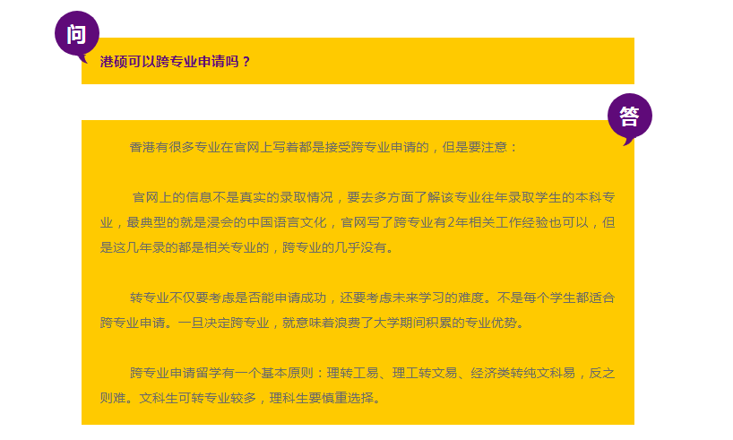 微信图片_20240202141509.png