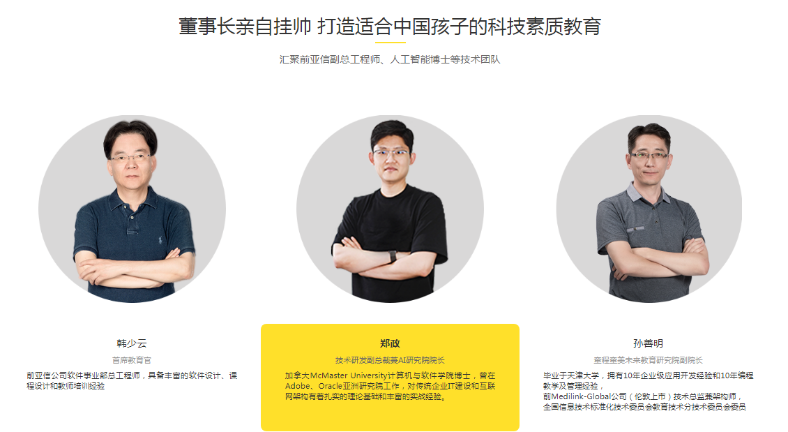 QQ截图20240329113545.png