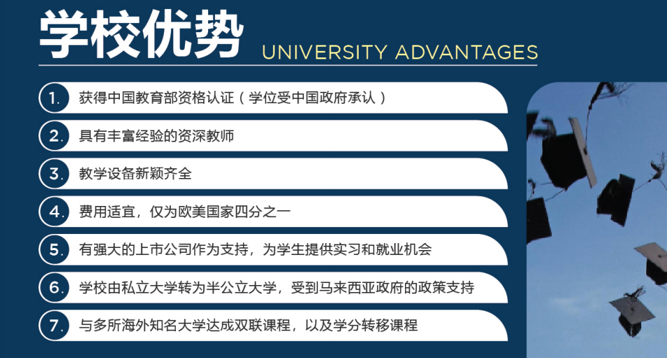 QQ截图20240325153112.png