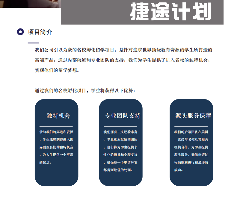 1712728358219057.png QQ截图20240410133432.png