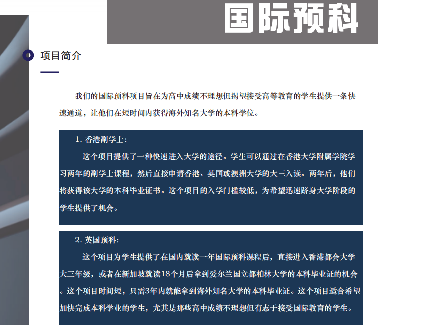1712728395992853.png QQ截图20240410133546.png