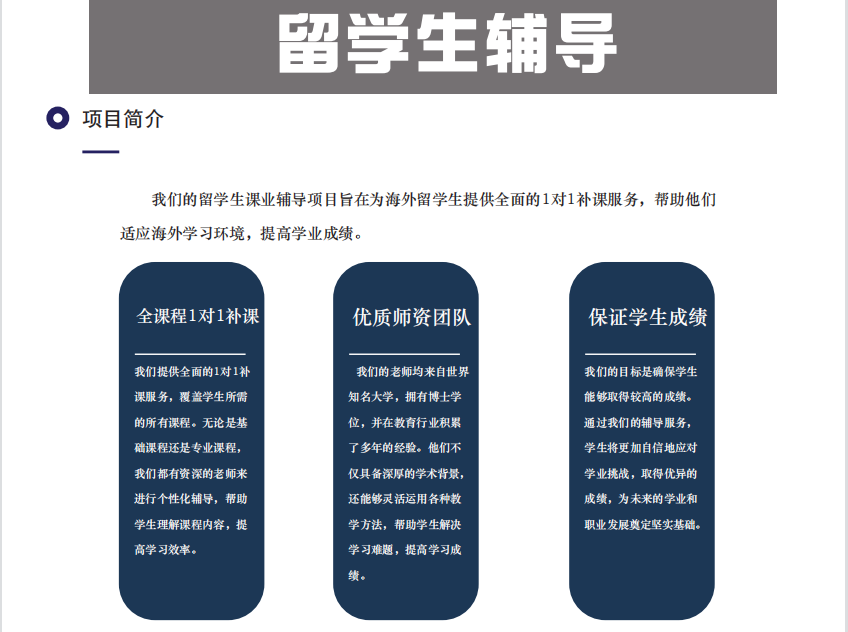 1712728402130569.png QQ截图20240410133607.png