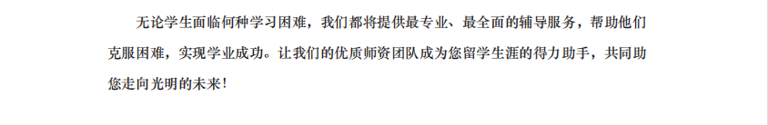 1712728405371767.png QQ截图20240410133616.png
