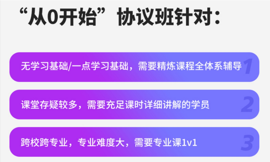微信截图_20240410163301.png