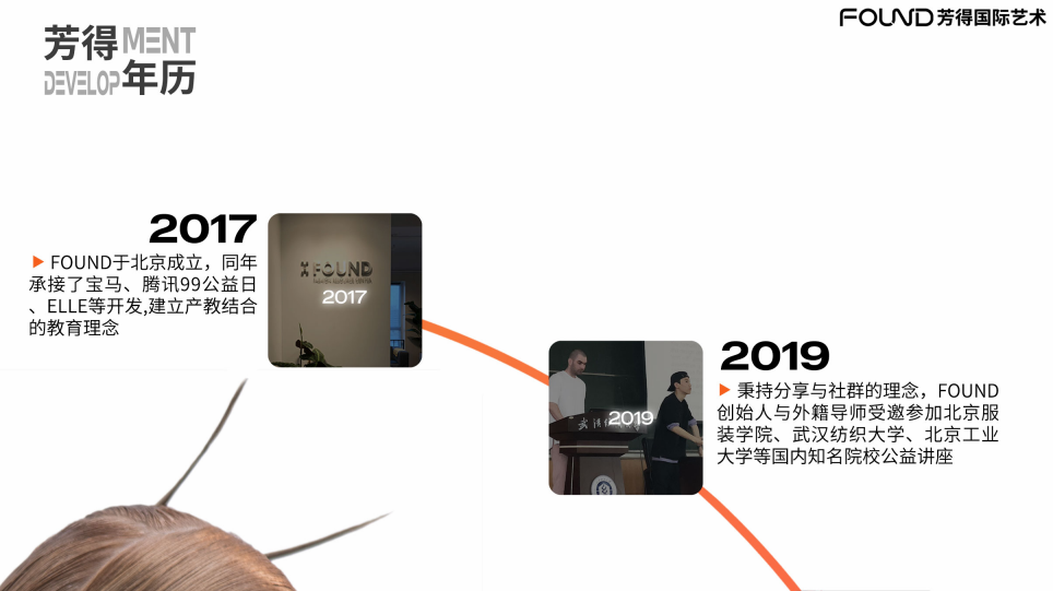 1712822747941.jpg
