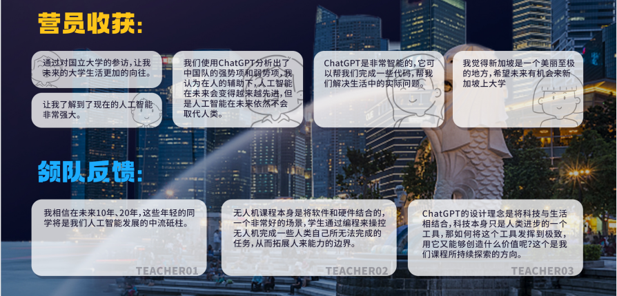 1713258863796160.png QQ截图20240416170449.png