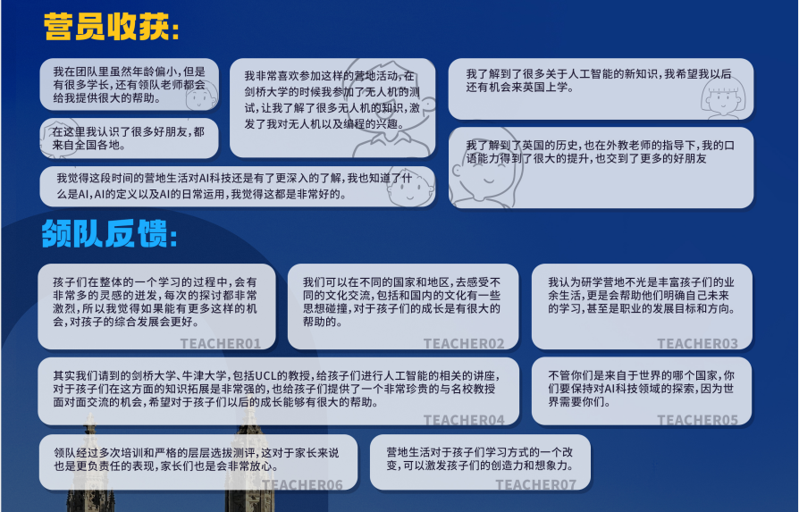 1713259177118278.png QQ截图20240416165800.png