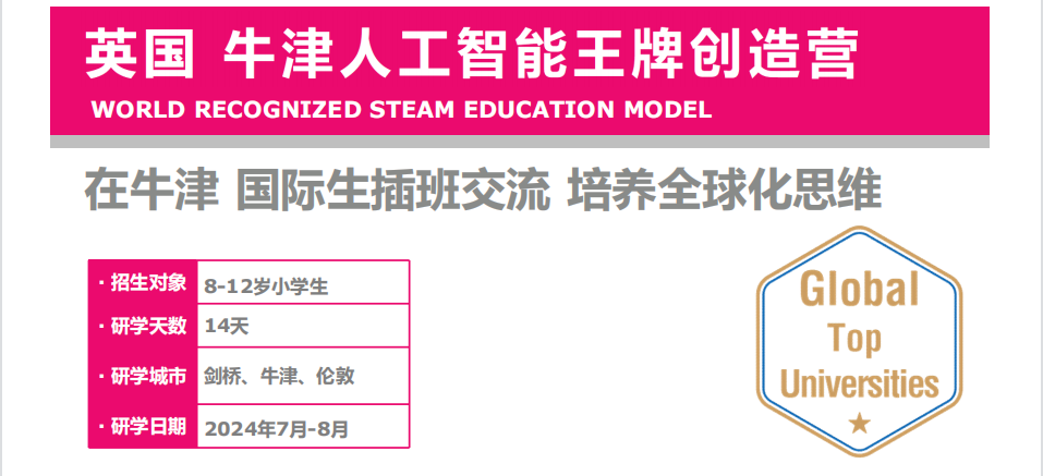 QQ截图20240417170629.png