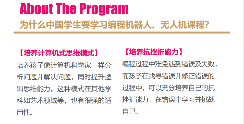 QQ截图20240417170652.png