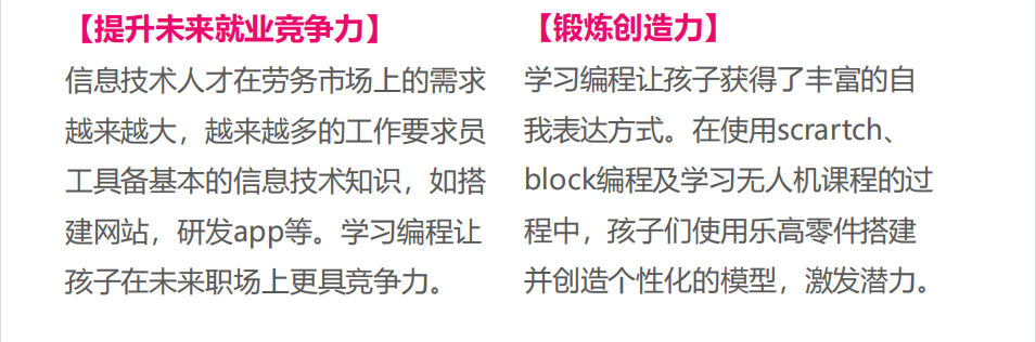 QQ截图20240417170700.png