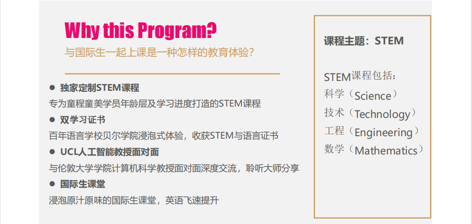 QQ截图20240417170735.png