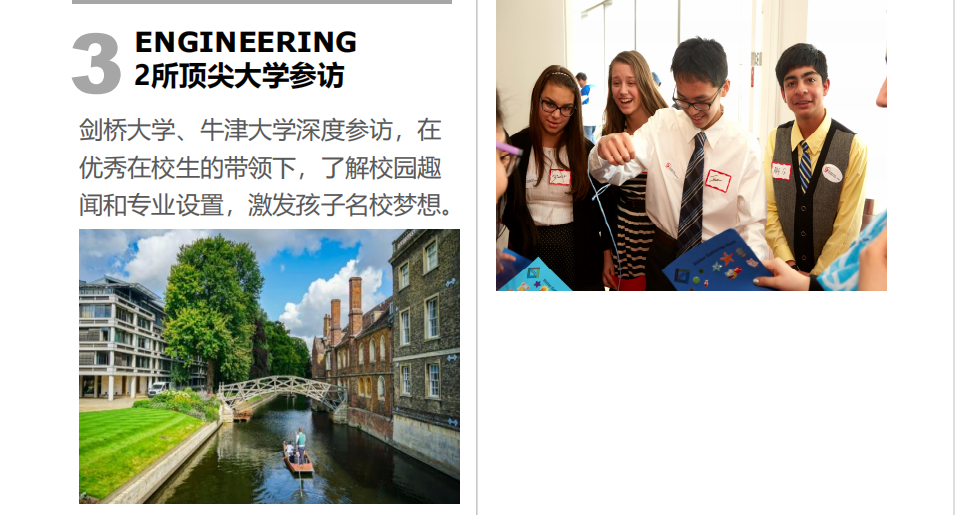 QQ截图20240417170756.png